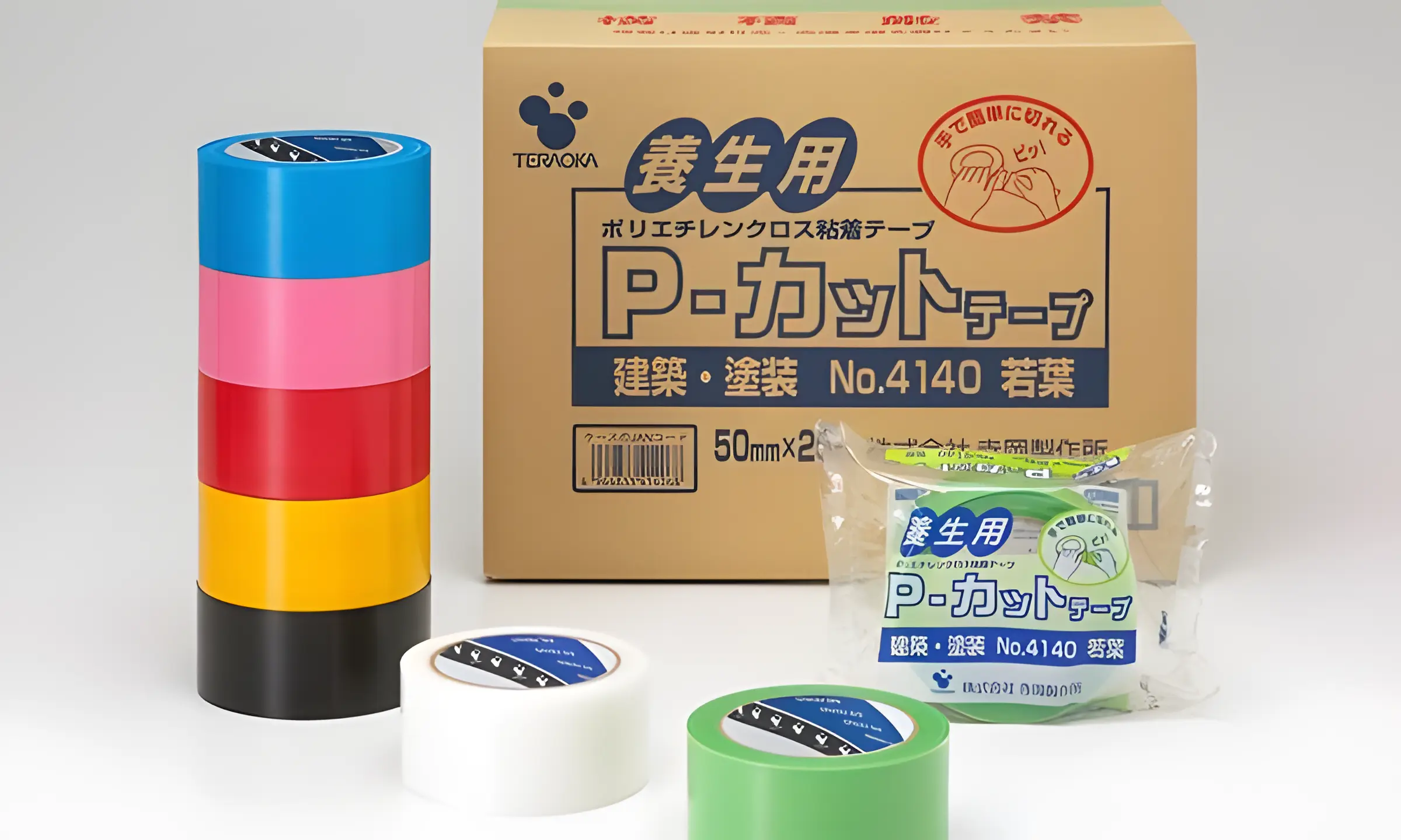 Polyethylene Cloth Cut Tape